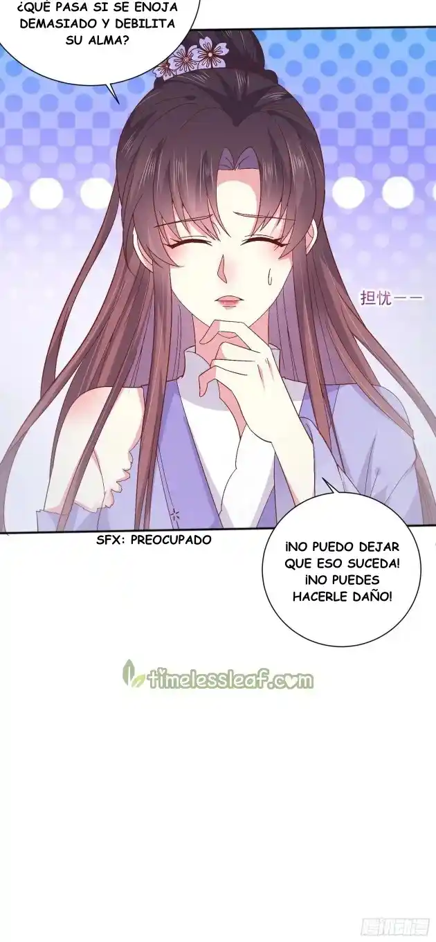 Pupillary Master - Capítulo 161 - Página 25 - LectorTMOo