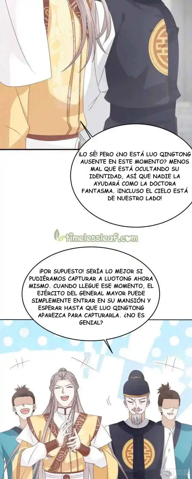 Pupillary Master - Capítulo 178 - Página 6 - LectorTMOo