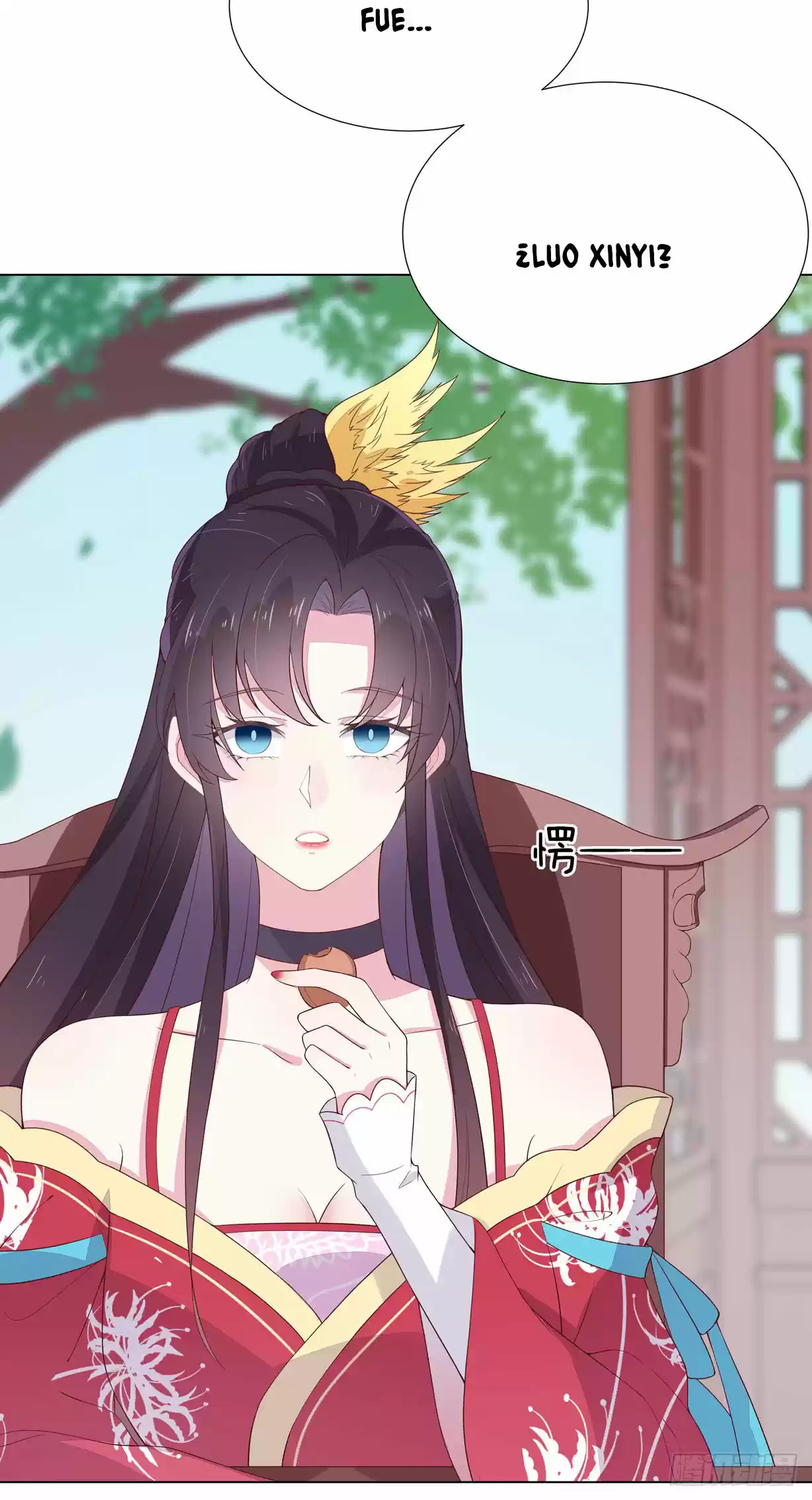Pupillary Master - Capítulo 18 - Página 38 - LectorTMOo