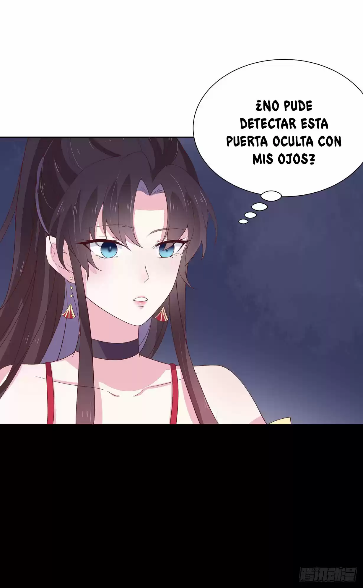 Pupillary Master - Capítulo 18 - Página 51 - LectorTMOo
