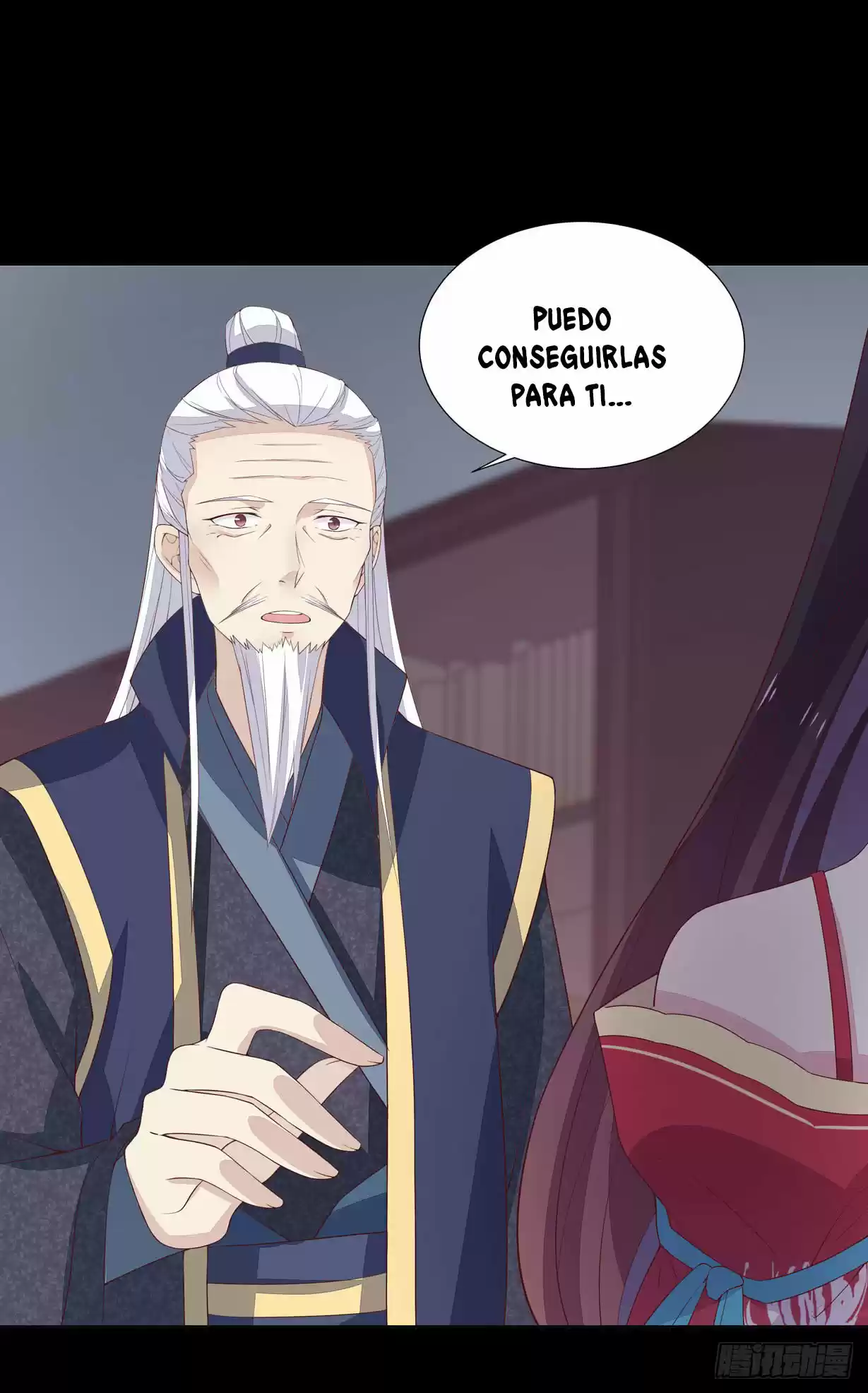 Pupillary Master - Capítulo 18 - Página 59 - LectorTMOo