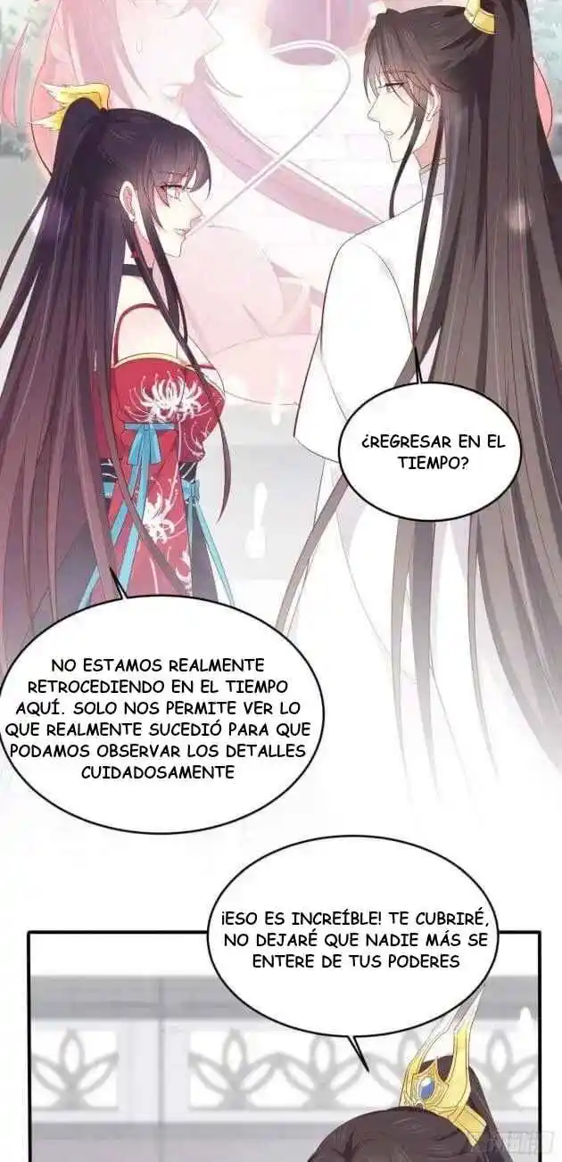 Pupillary Master - Capítulo 182 - Página 7 - LectorTMOo