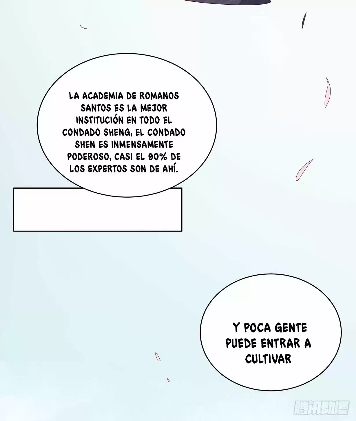 Pupillary Master - Capítulo 19 - Página 11 - LectorTMOo