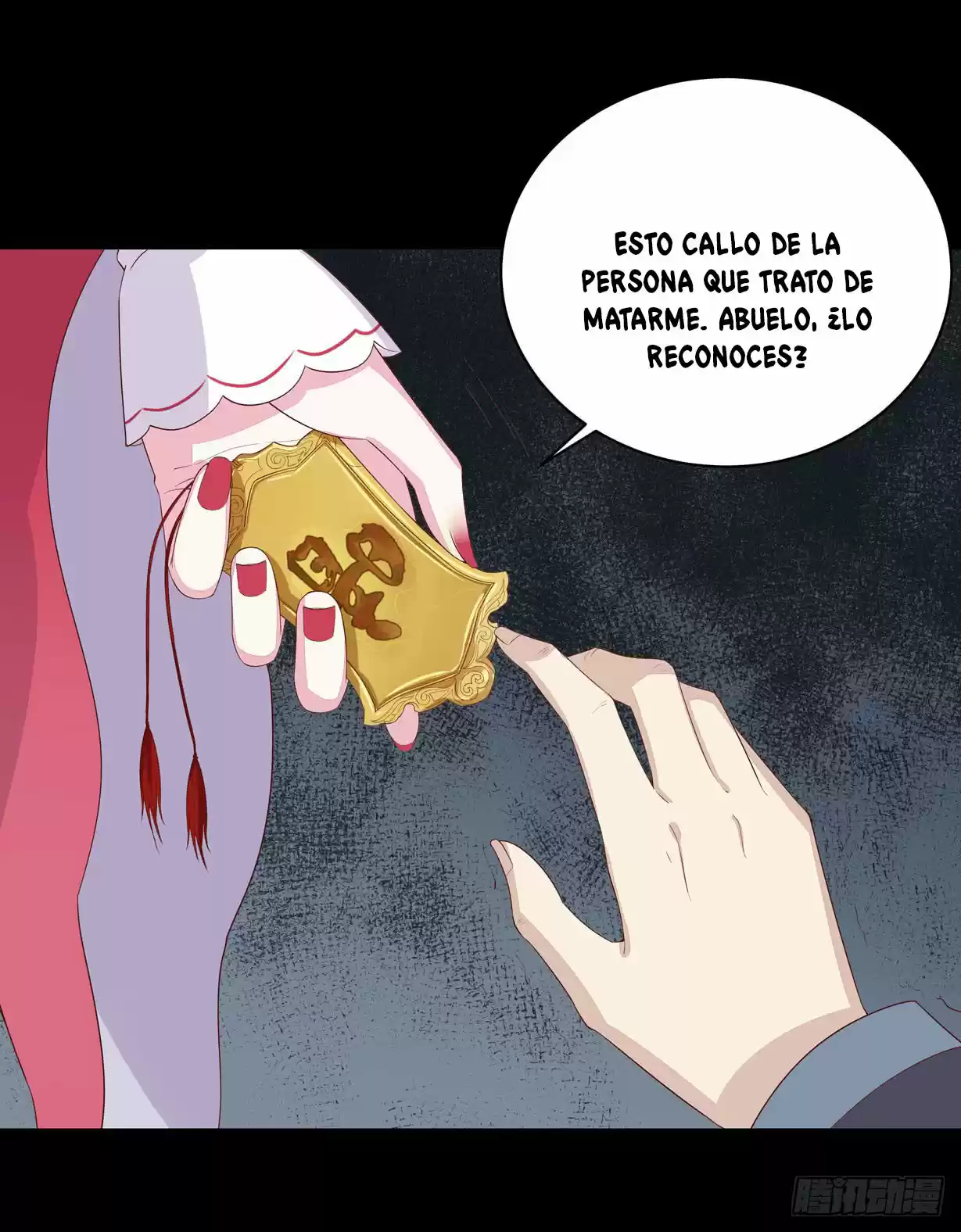 Pupillary Master - Capítulo 19 - Página 21 - LectorTMOo