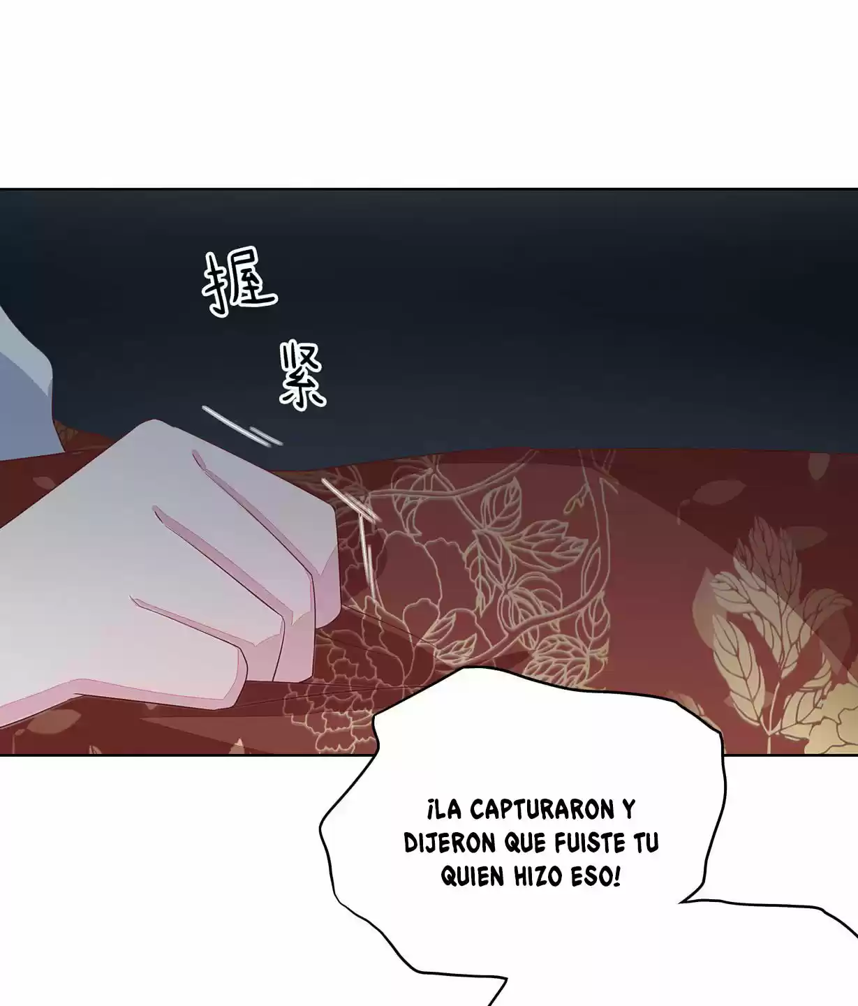 Pupillary Master - Capítulo 19 - Página 33 - LectorTMOo