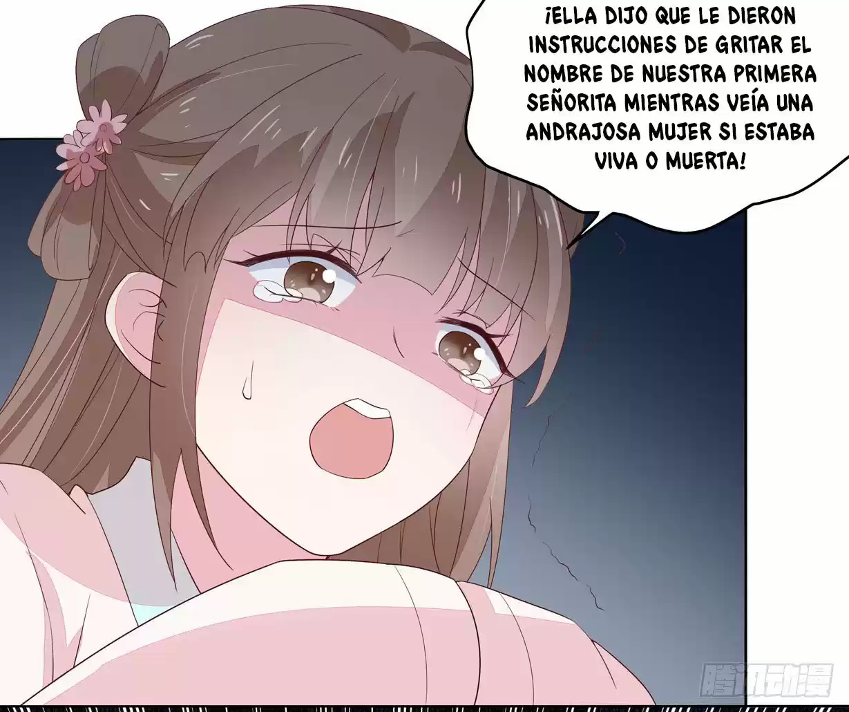 Pupillary Master - Capítulo 19 - Página 34 - LectorTMOo