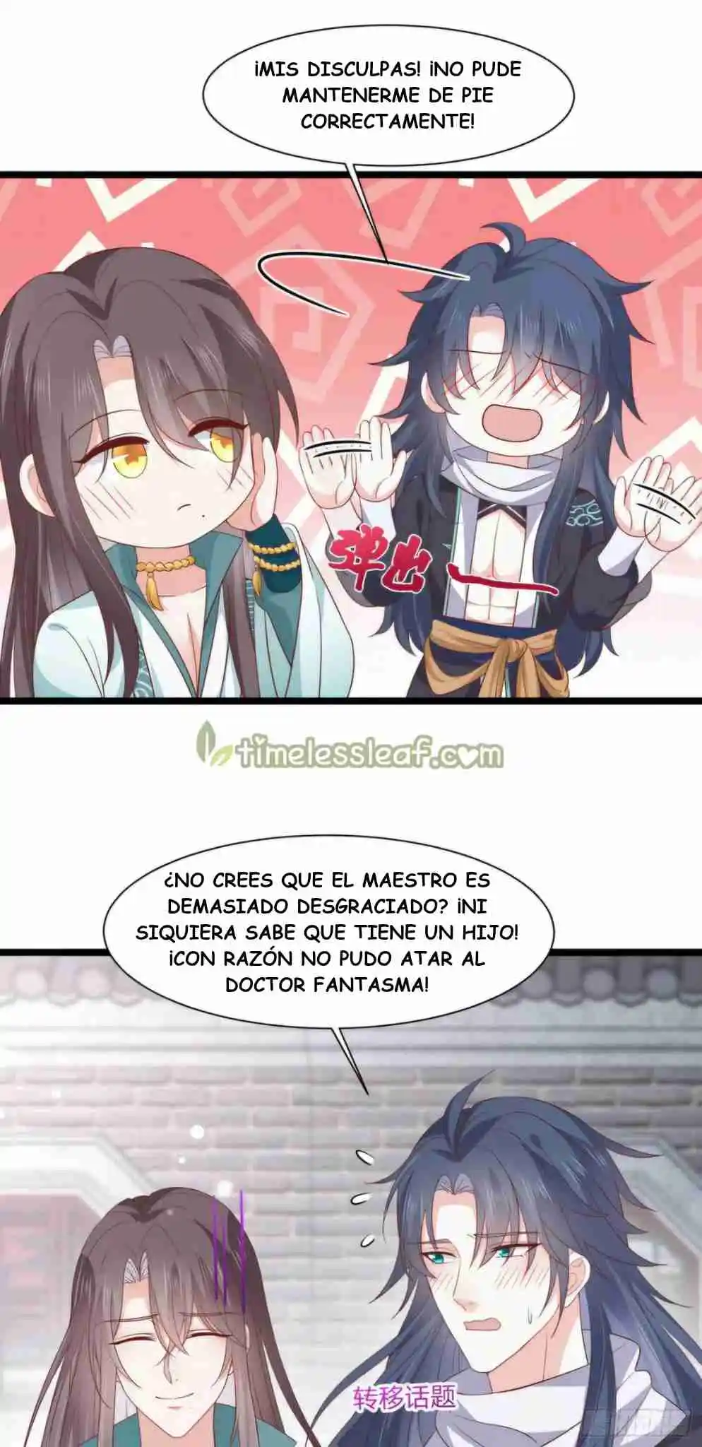Pupillary Master - Capítulo 191 - Página 12 - LectorTMOo