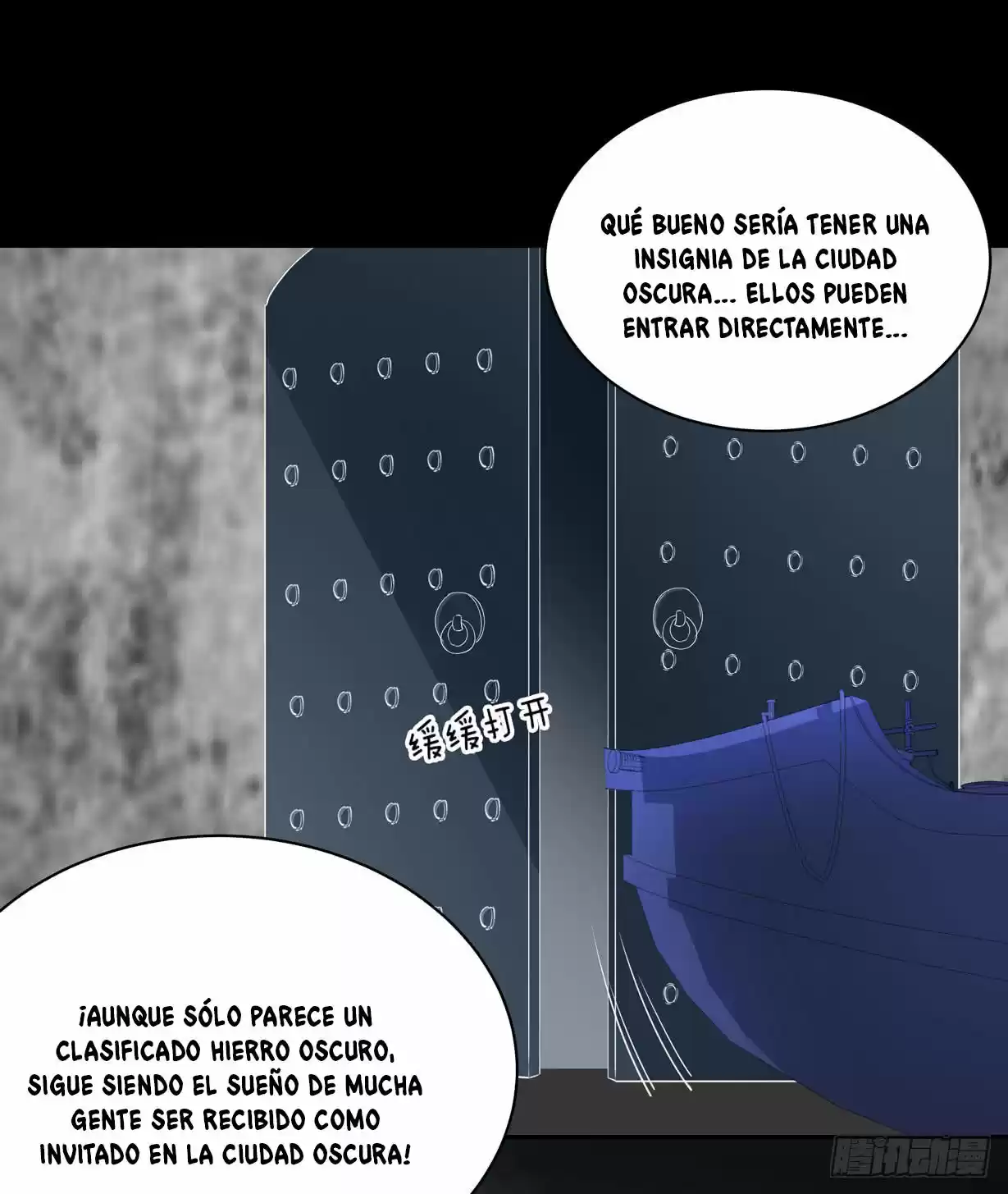 Pupillary Master - Capítulo 22 - Página 35 - LectorTMOo