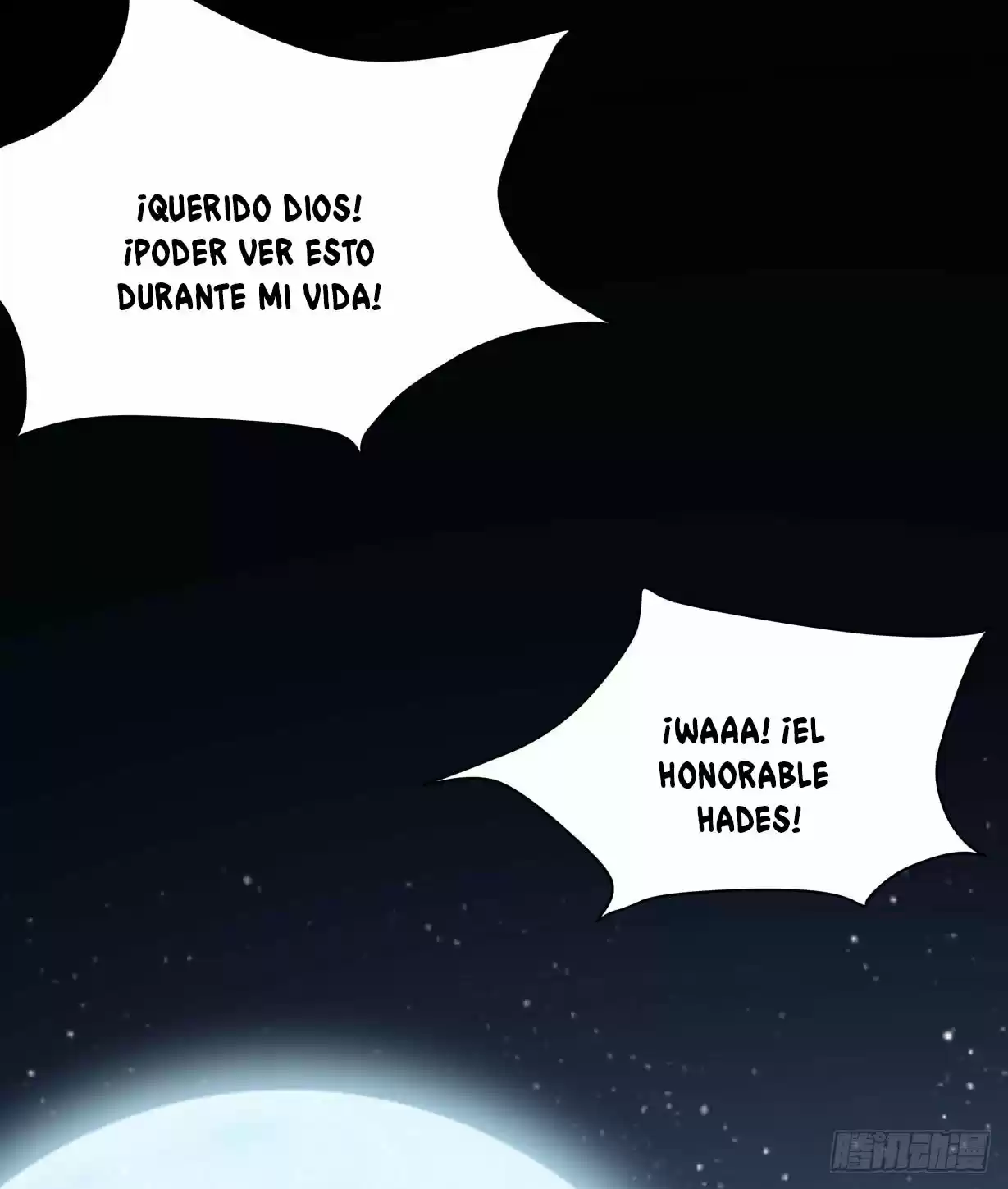 Pupillary Master - Capítulo 22 - Página 51 - LectorTMOo