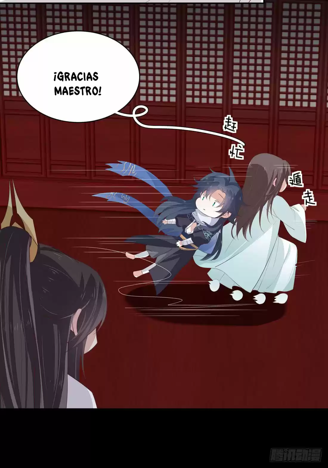 Pupillary Master - Capítulo 23 - Página 8 - LectorTMOo