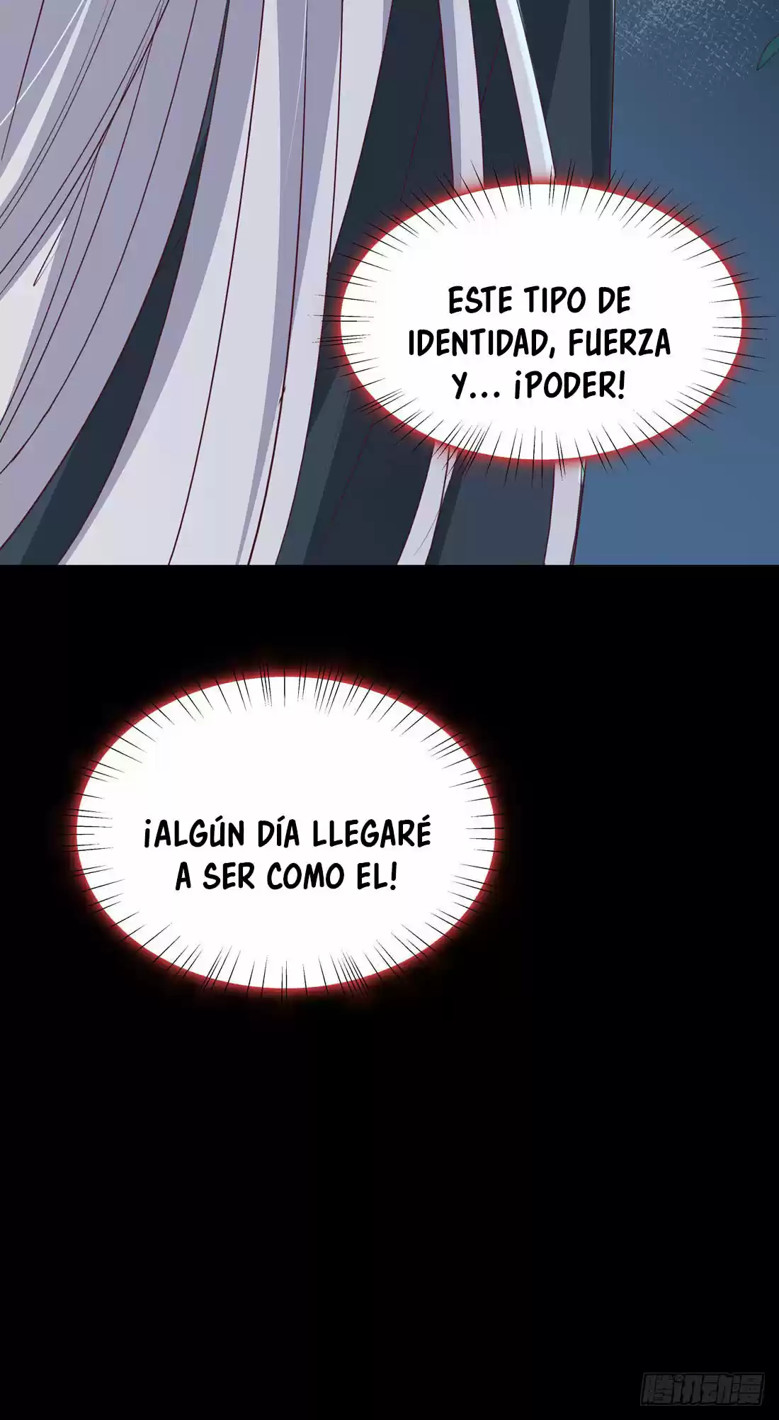 Pupillary Master - Capítulo 23 - Página 22 - LectorTMOo