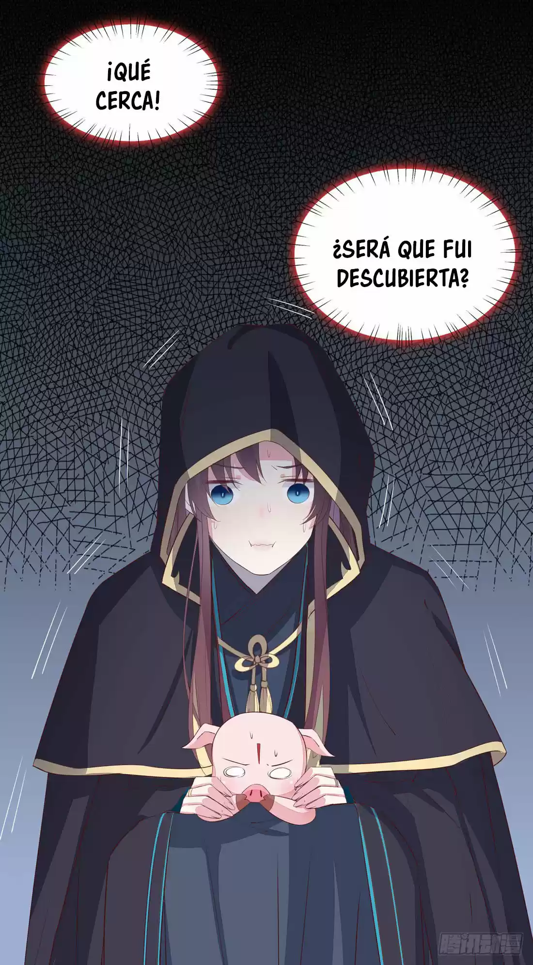 Pupillary Master - Capítulo 23 - Página 24 - LectorTMOo