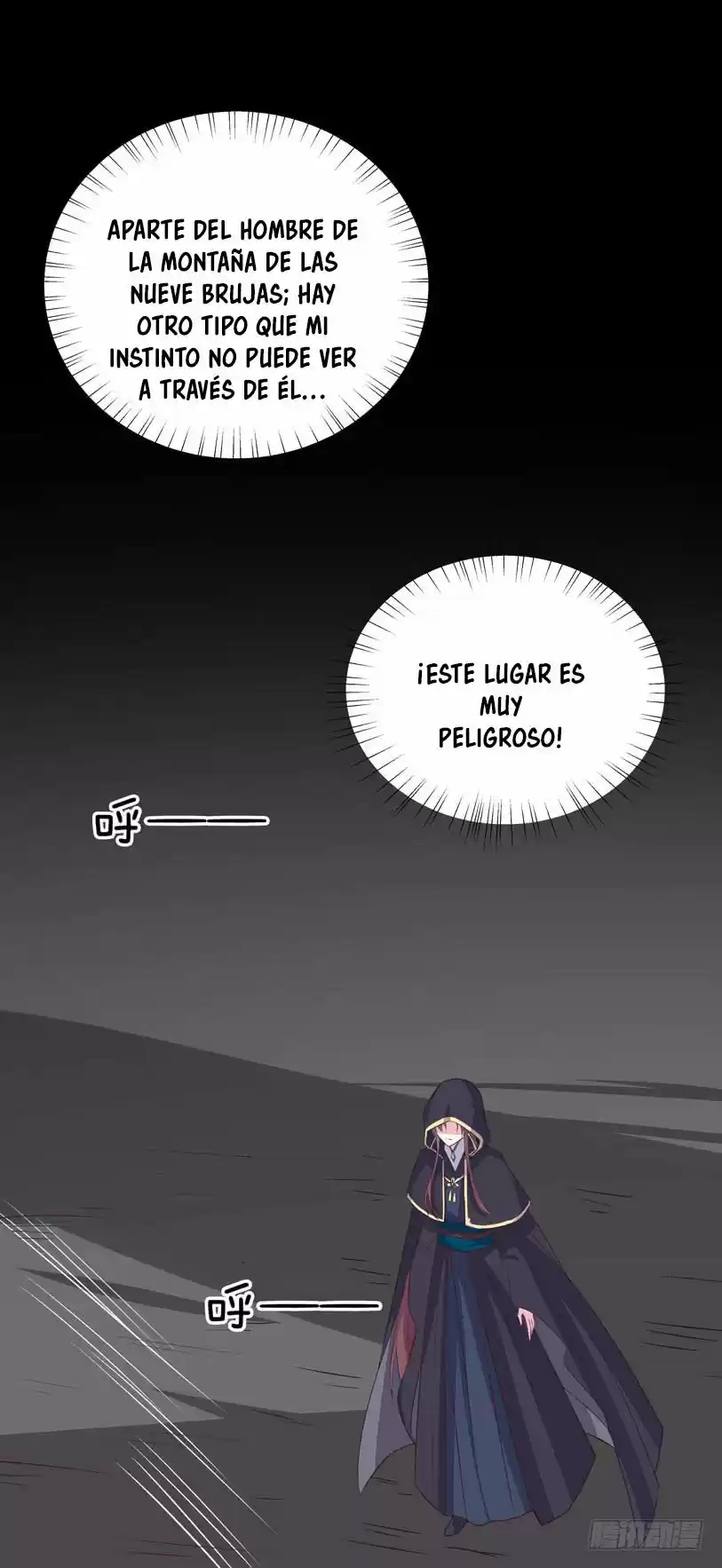 Pupillary Master - Capítulo 23 - Página 26 - LectorTMOo