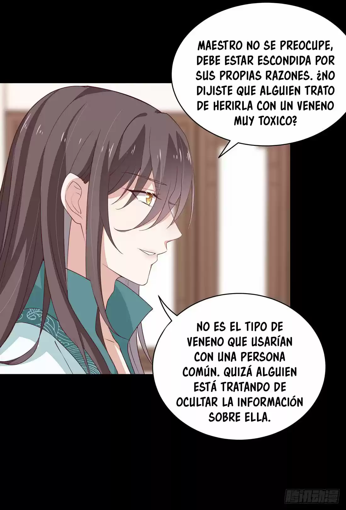 Pupillary Master - Capítulo 24 - Página 7 - LectorTMOo