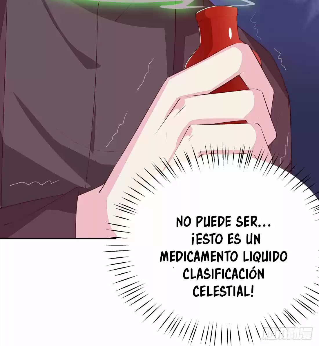 Pupillary Master - Capítulo 25 - Página 17 - LectorTMOo