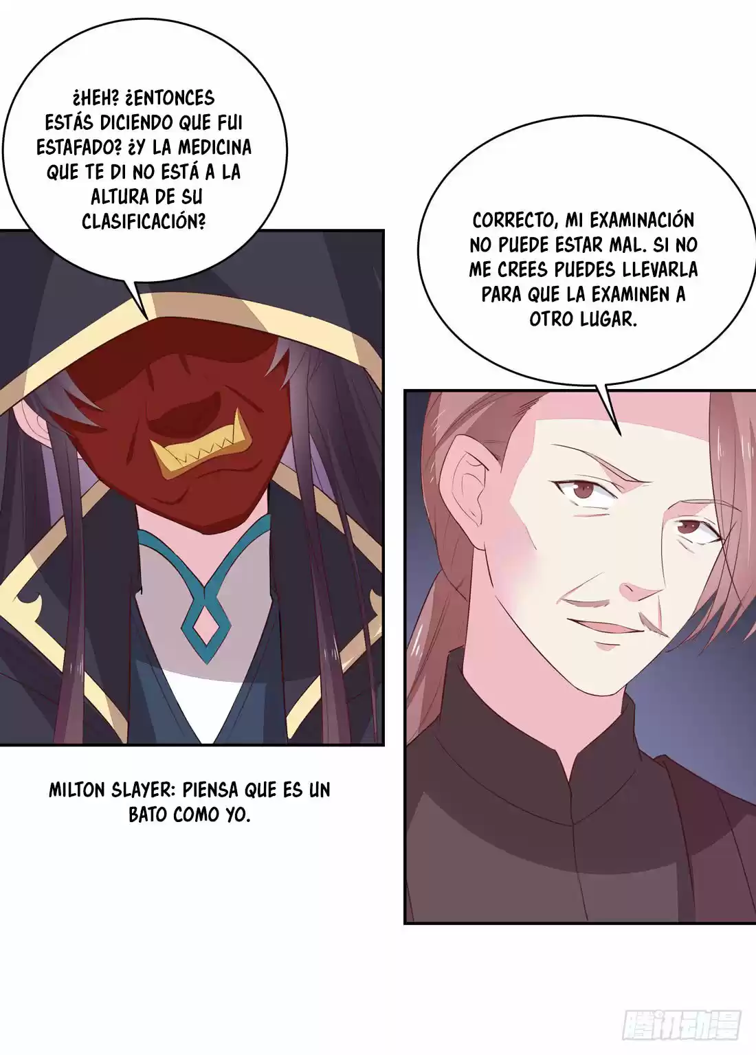 Pupillary Master - Capítulo 25 - Página 37 - LectorTMOo