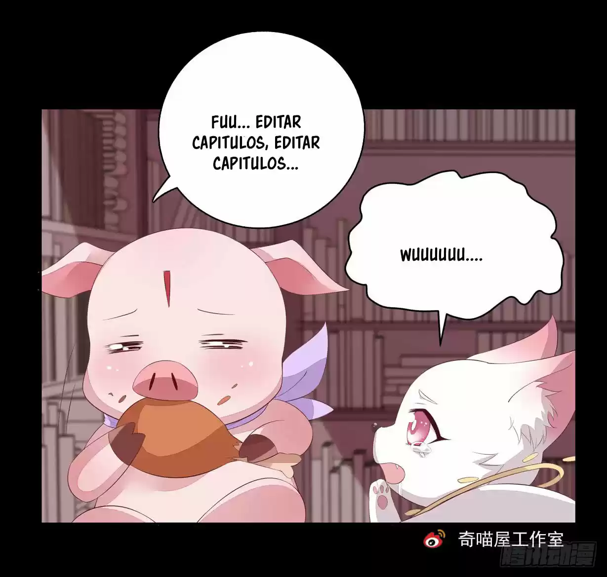 Pupillary Master - Capítulo 25 - Página 44 - LectorTMOo