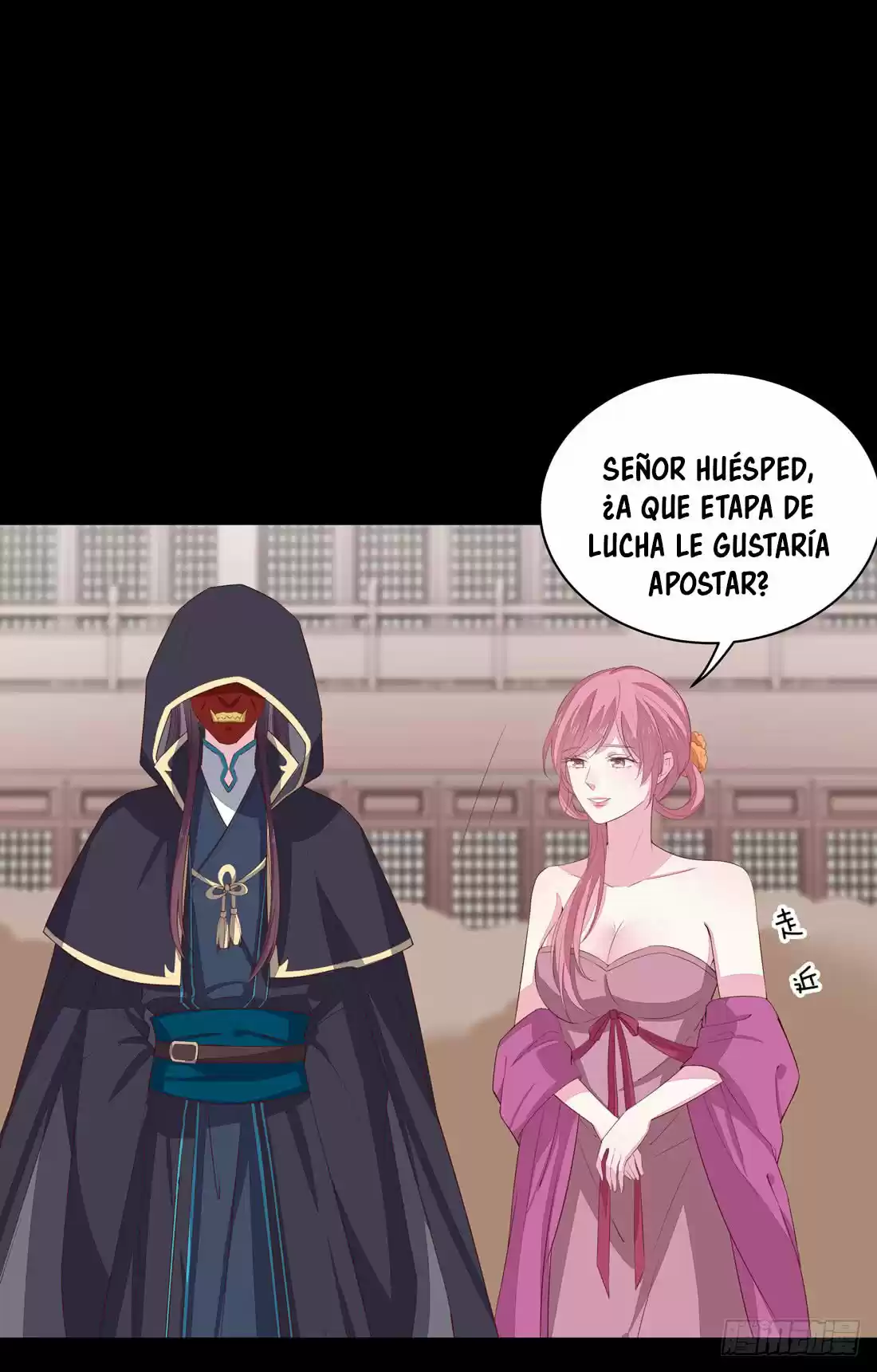 Pupillary Master - Capítulo 26 - Página 11 - LectorTMOo