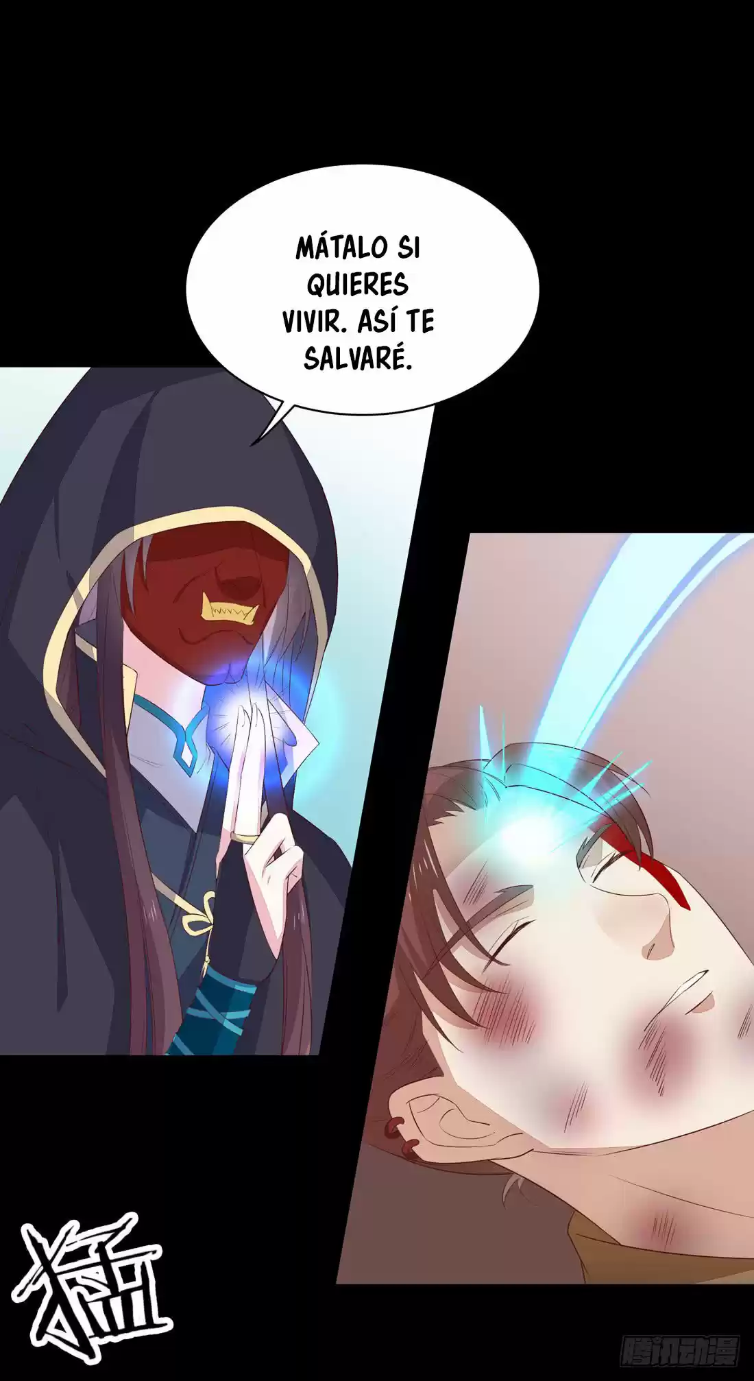 Pupillary Master - Capítulo 26 - Página 31 - LectorTMOo