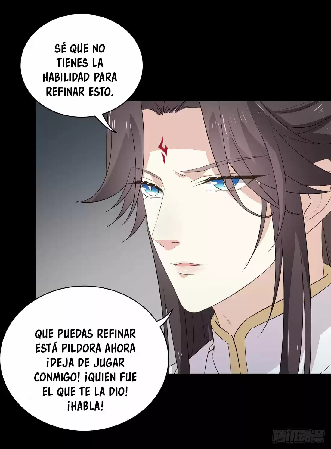 Pupillary Master - Capítulo 27 - Página 7 - LectorTMOo