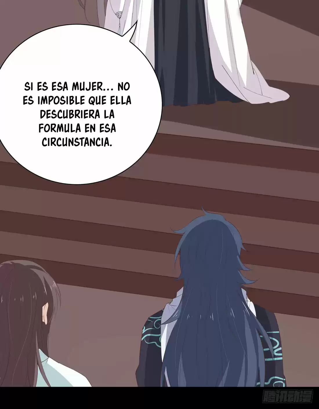 Pupillary Master - Capítulo 27 - Página 25 - LectorTMOo