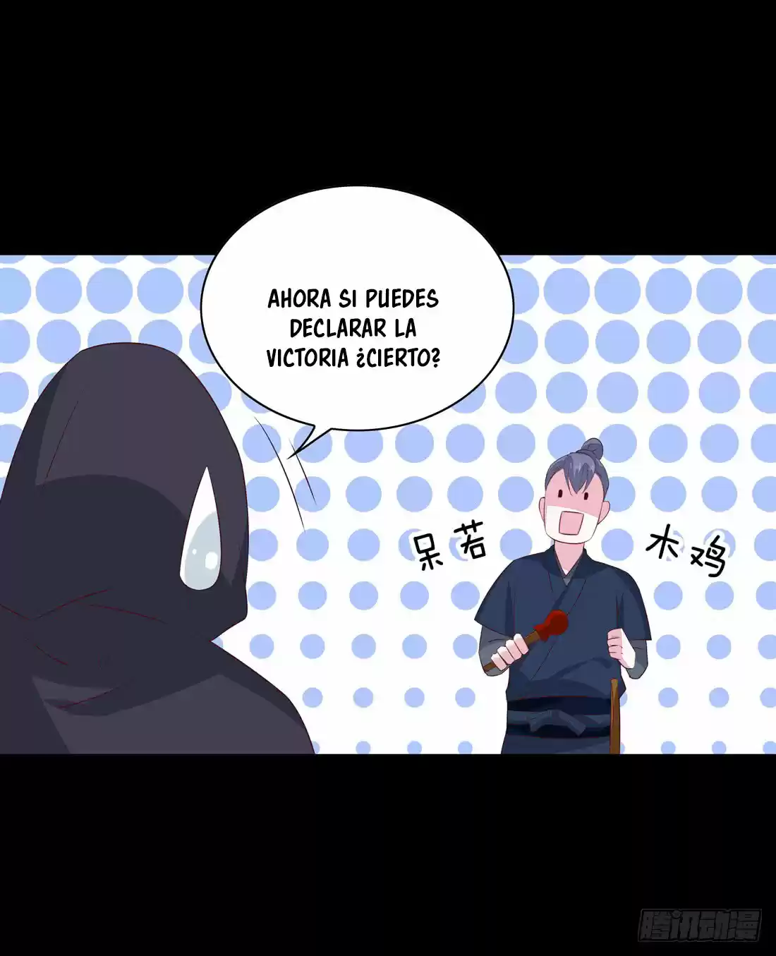 Pupillary Master - Capítulo 27 - Página 38 - LectorTMOo