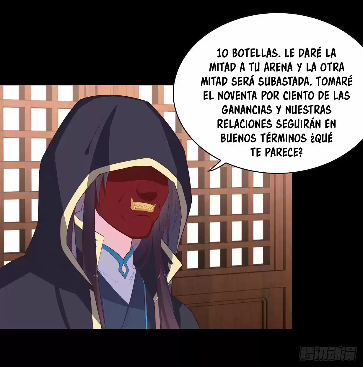 Pupillary Master - Capítulo 28 - Página 7 - LectorTMOo