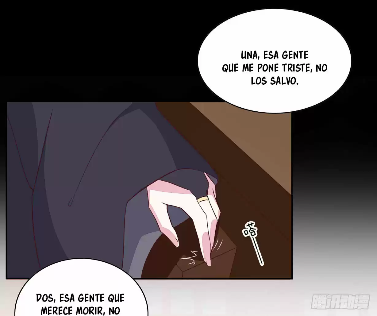 Pupillary Master - Capítulo 28 - Página 23 - LectorTMOo
