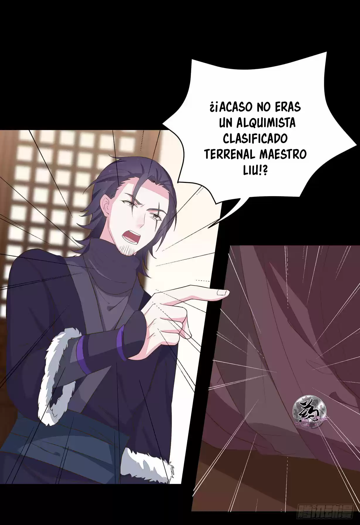 Pupillary Master - Capítulo 29 - Página 9 - LectorTMOo