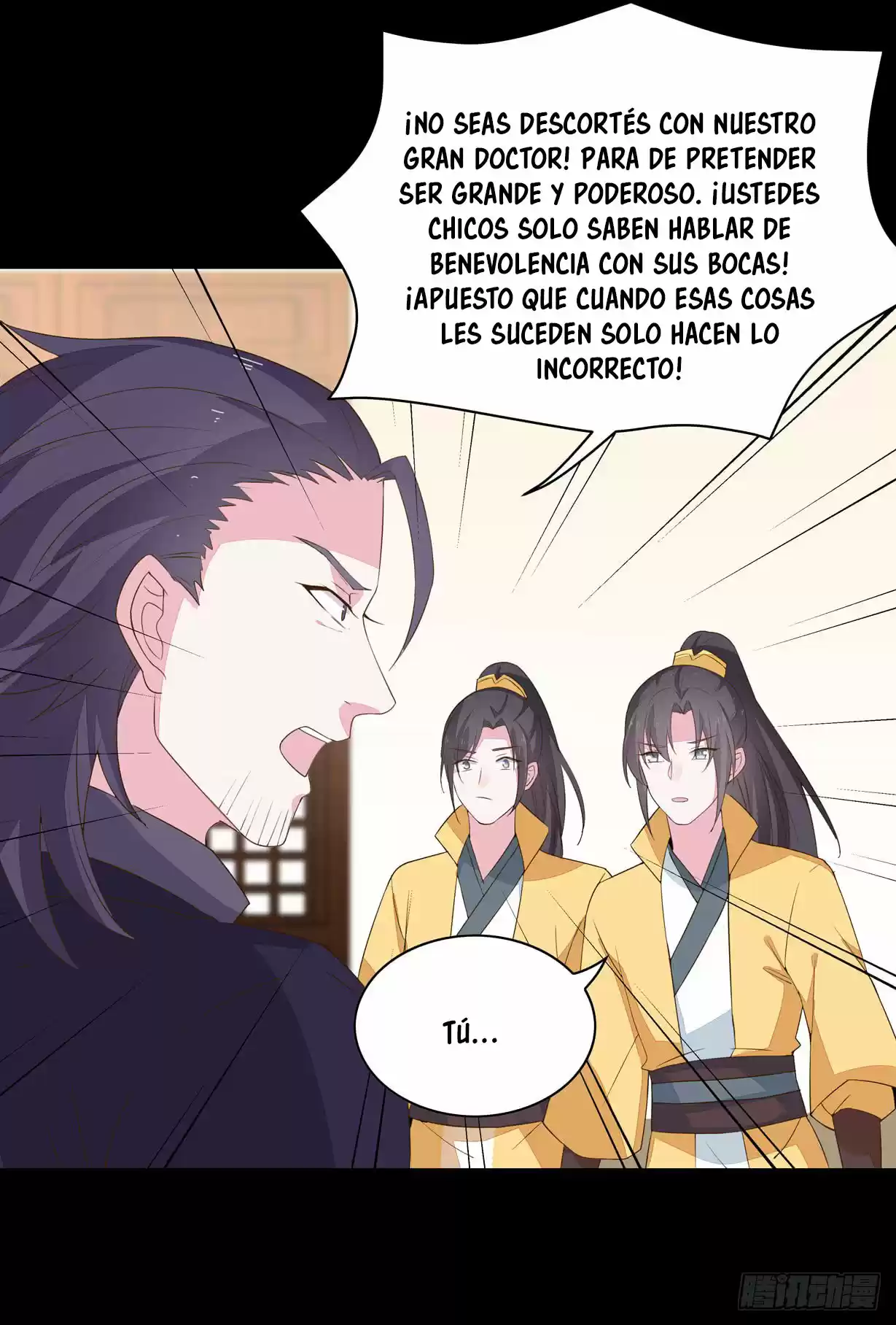 Pupillary Master - Capítulo 29 - Página 12 - LectorTMOo