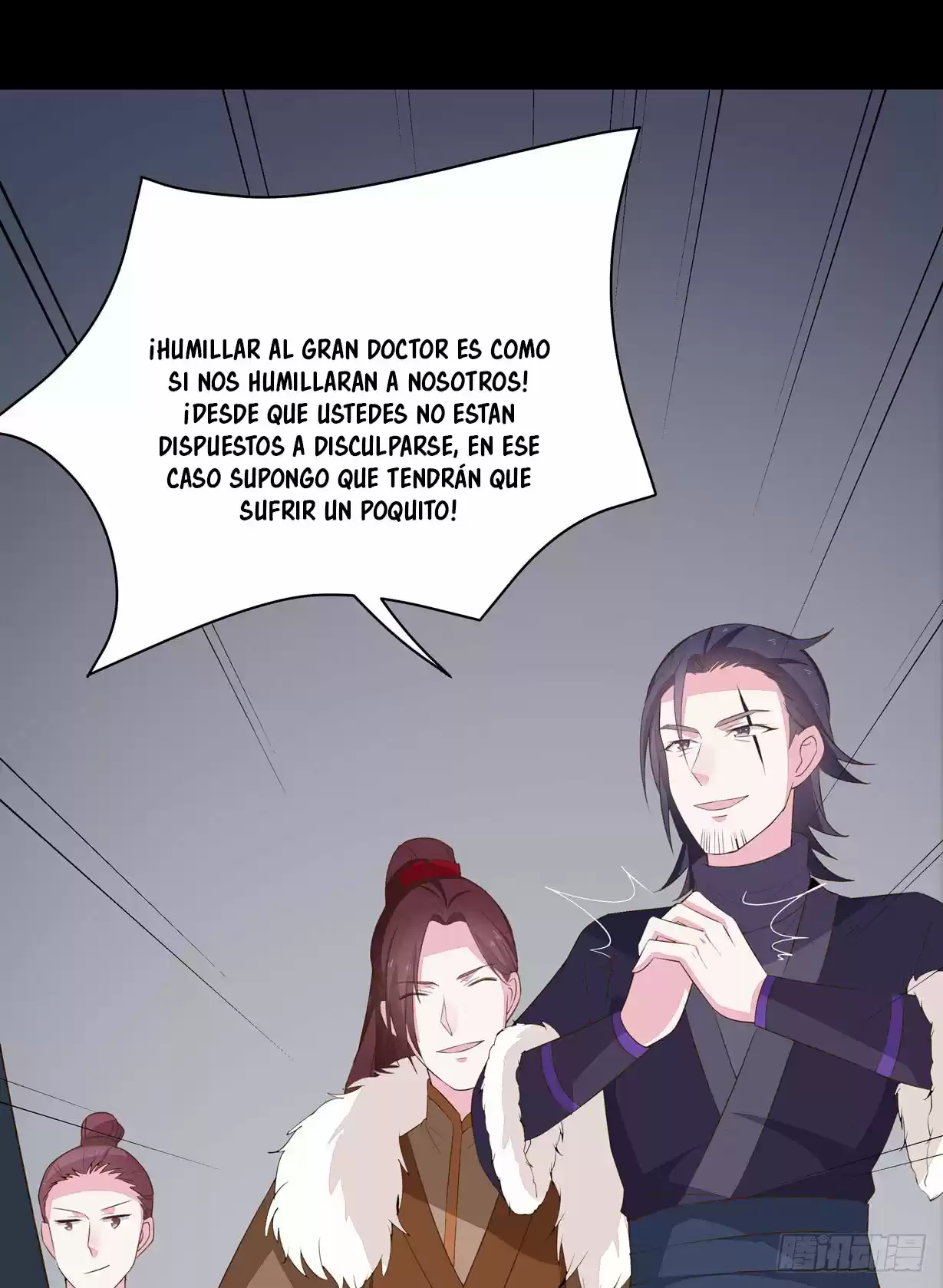 Pupillary Master - Capítulo 29 - Página 22 - LectorTMOo