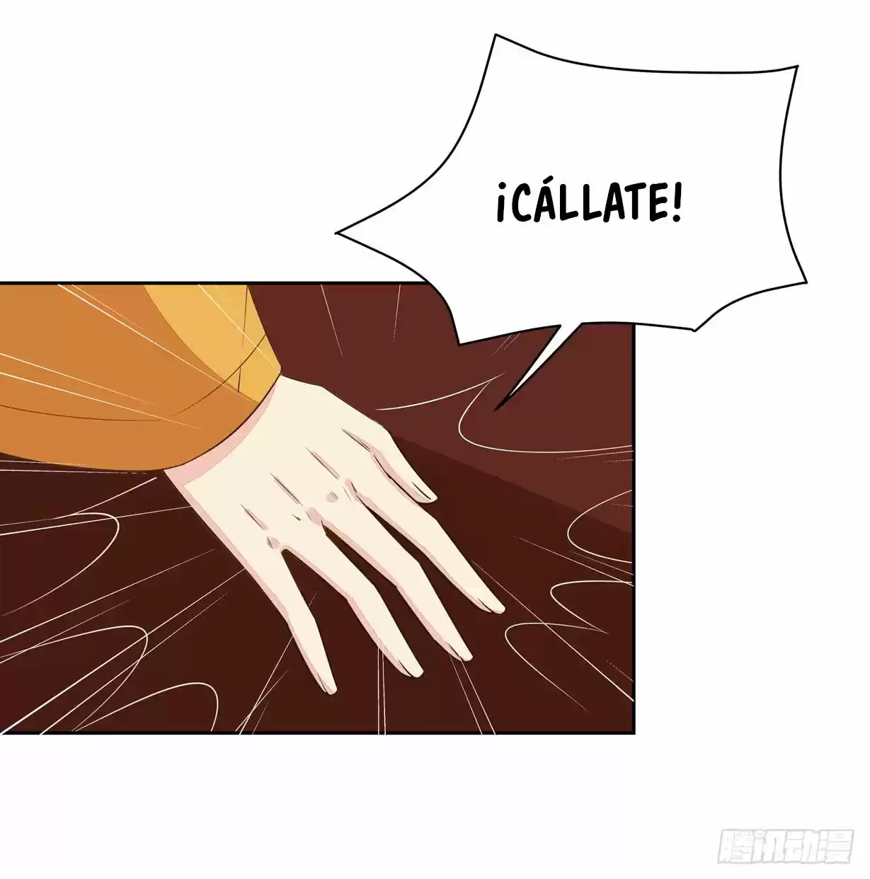 Pupillary Master - Capítulo 30 - Página 13 - LectorTMOo