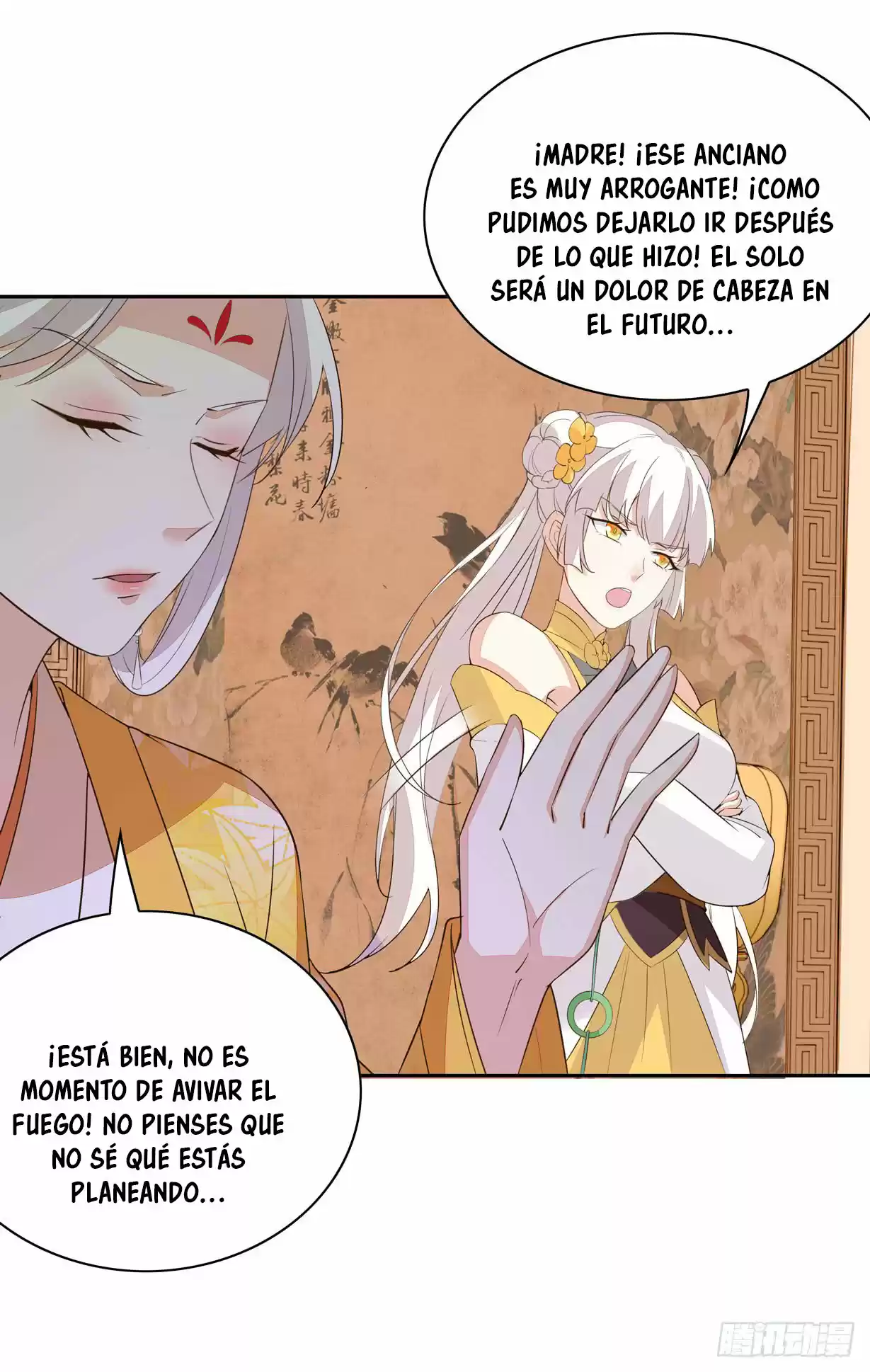 Pupillary Master - Capítulo 30 - Página 28 - LectorTMOo