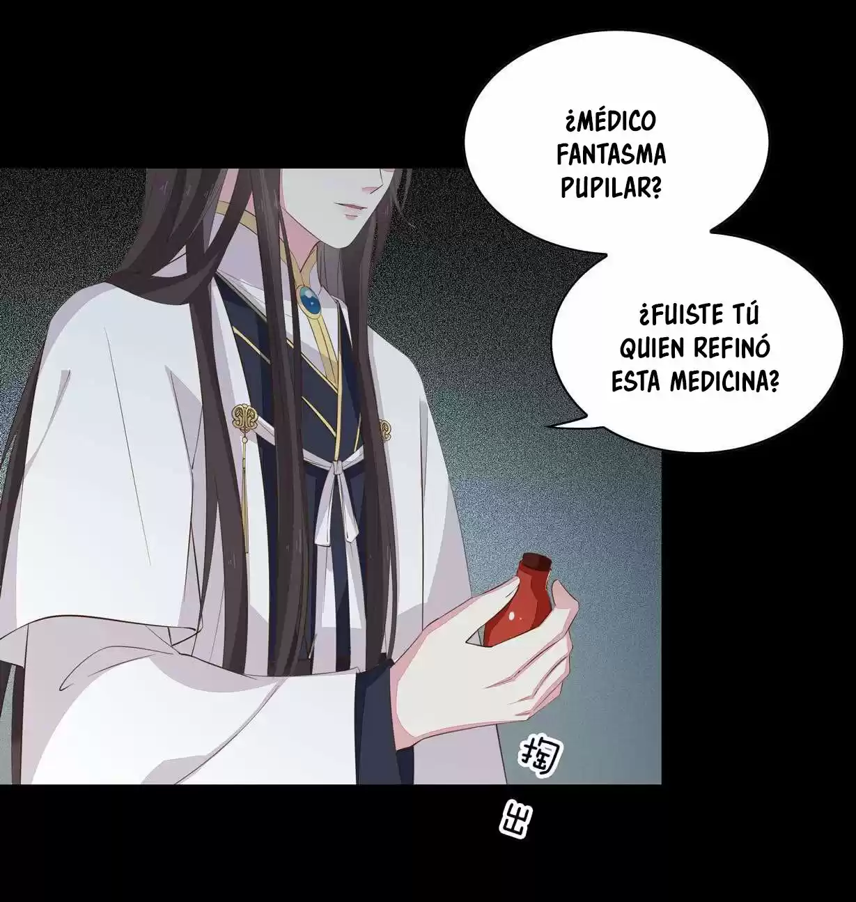 Pupillary Master - Capítulo 31 - Página 8 - LectorTMOo