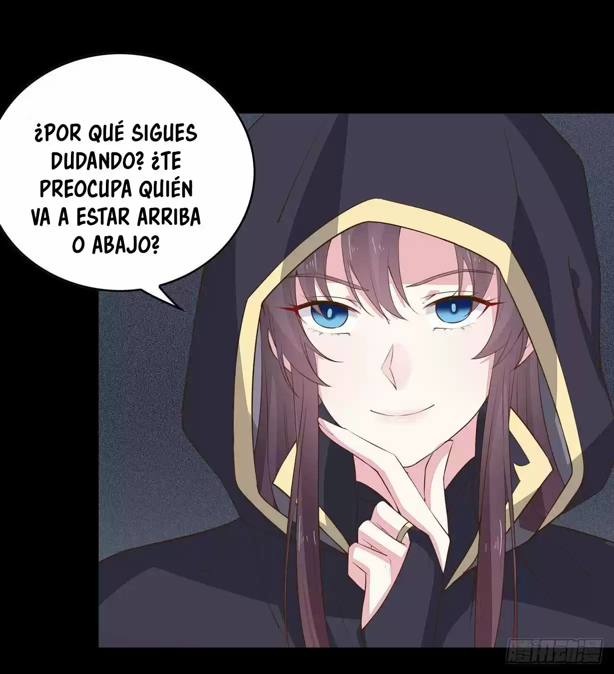 Pupillary Master - Capítulo 32 - Página 5 - LectorTMOo
