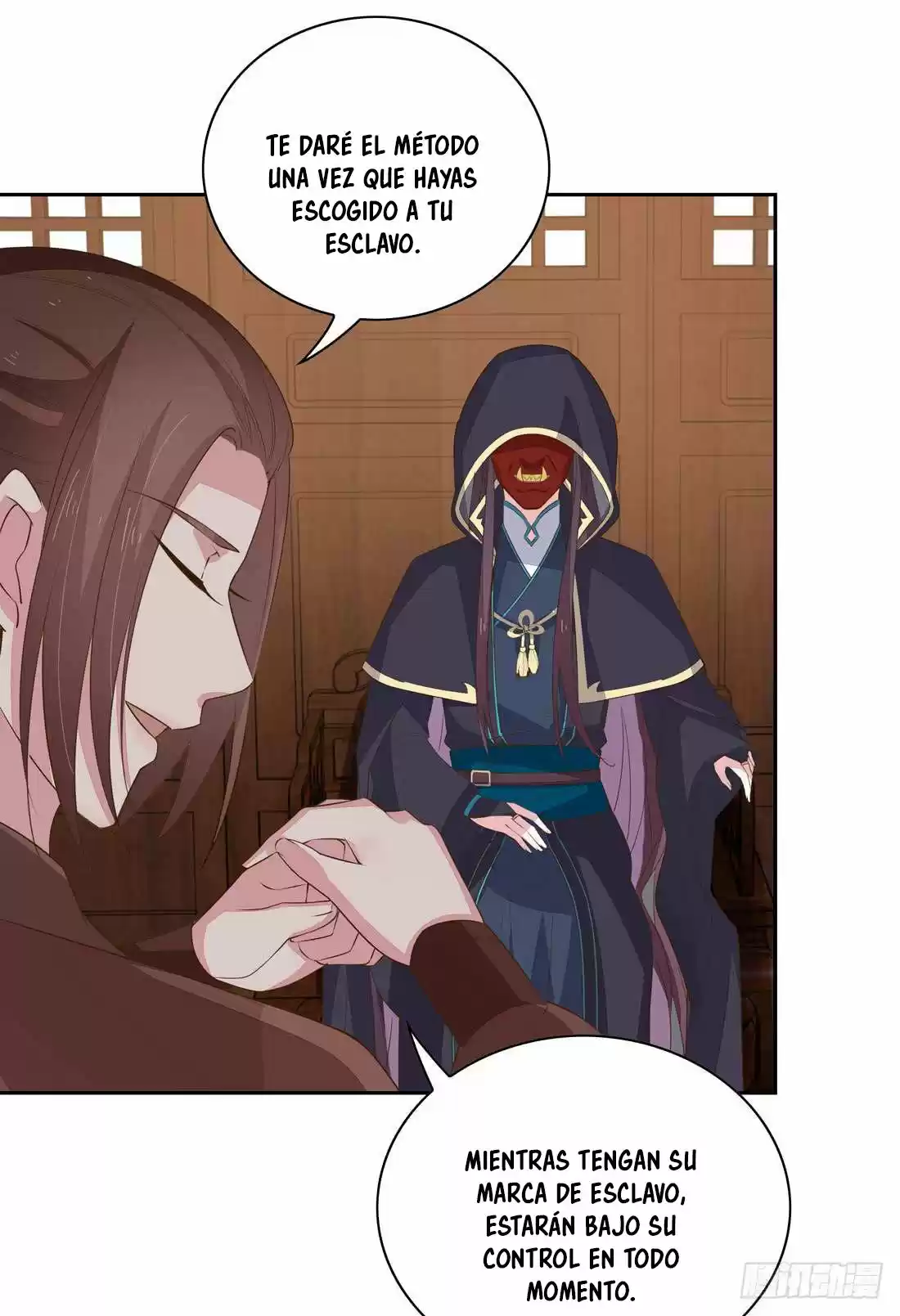 Pupillary Master - Capítulo 33 - Página 13 - LectorTMOo