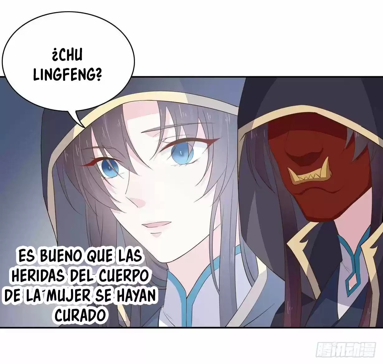 Pupillary Master - Capítulo 36 - Página 18 - LectorTMOo