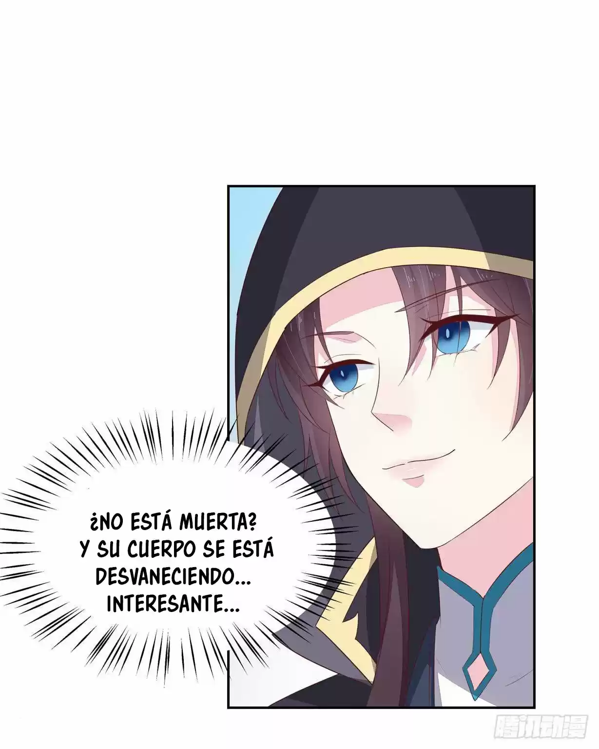 Pupillary Master - Capítulo 36 - Página 28 - LectorTMOo