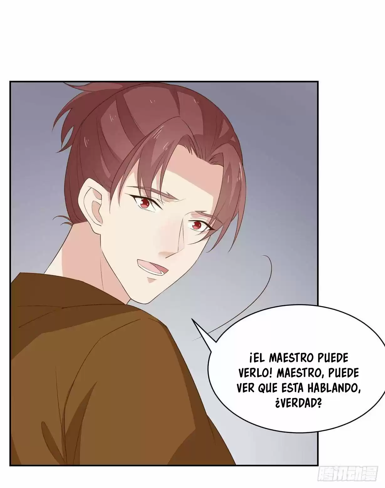Pupillary Master - Capítulo 36 - Página 46 - LectorTMOo