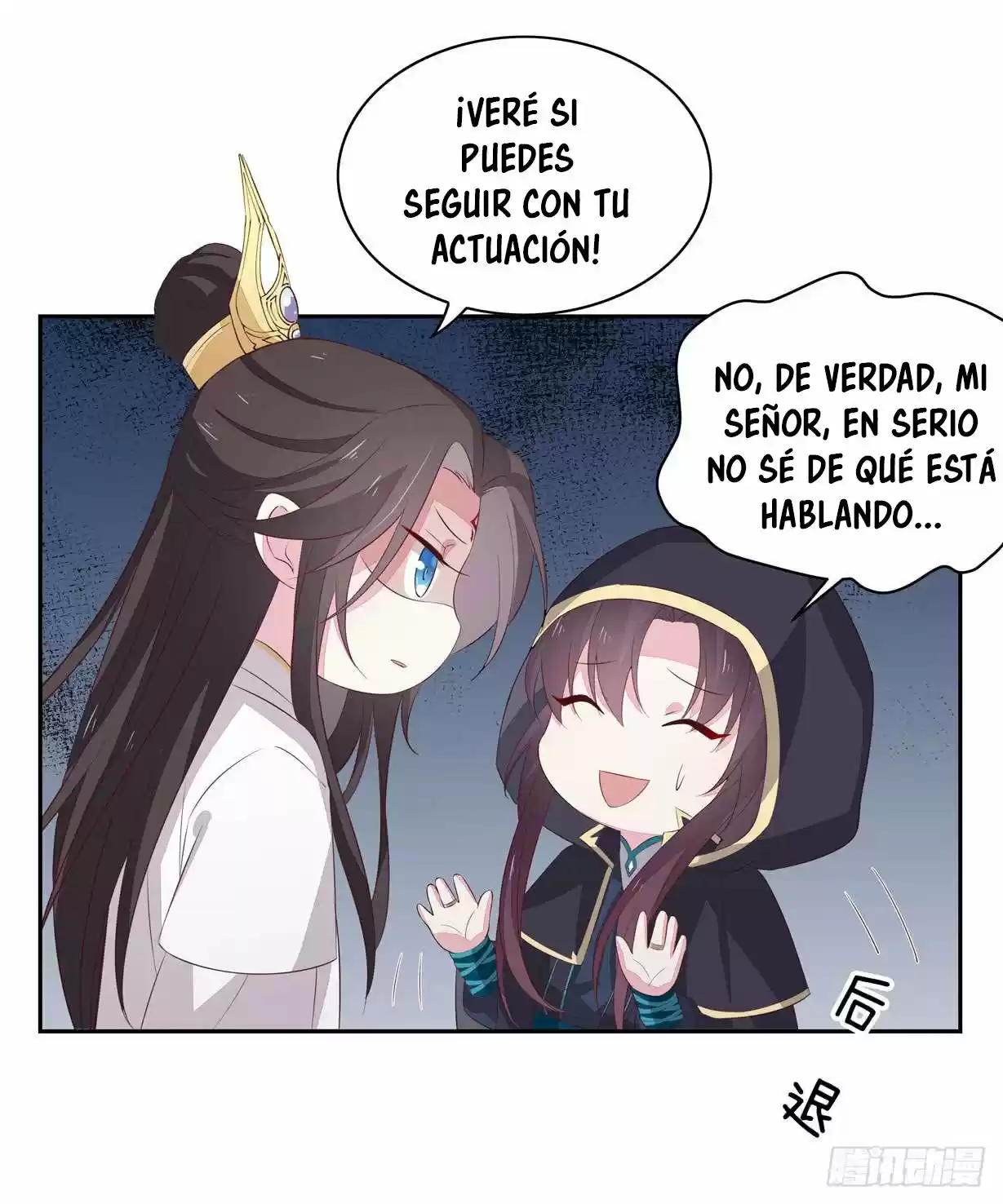 Pupillary Master - Capítulo 37 - Página 90 - LectorTMOo
