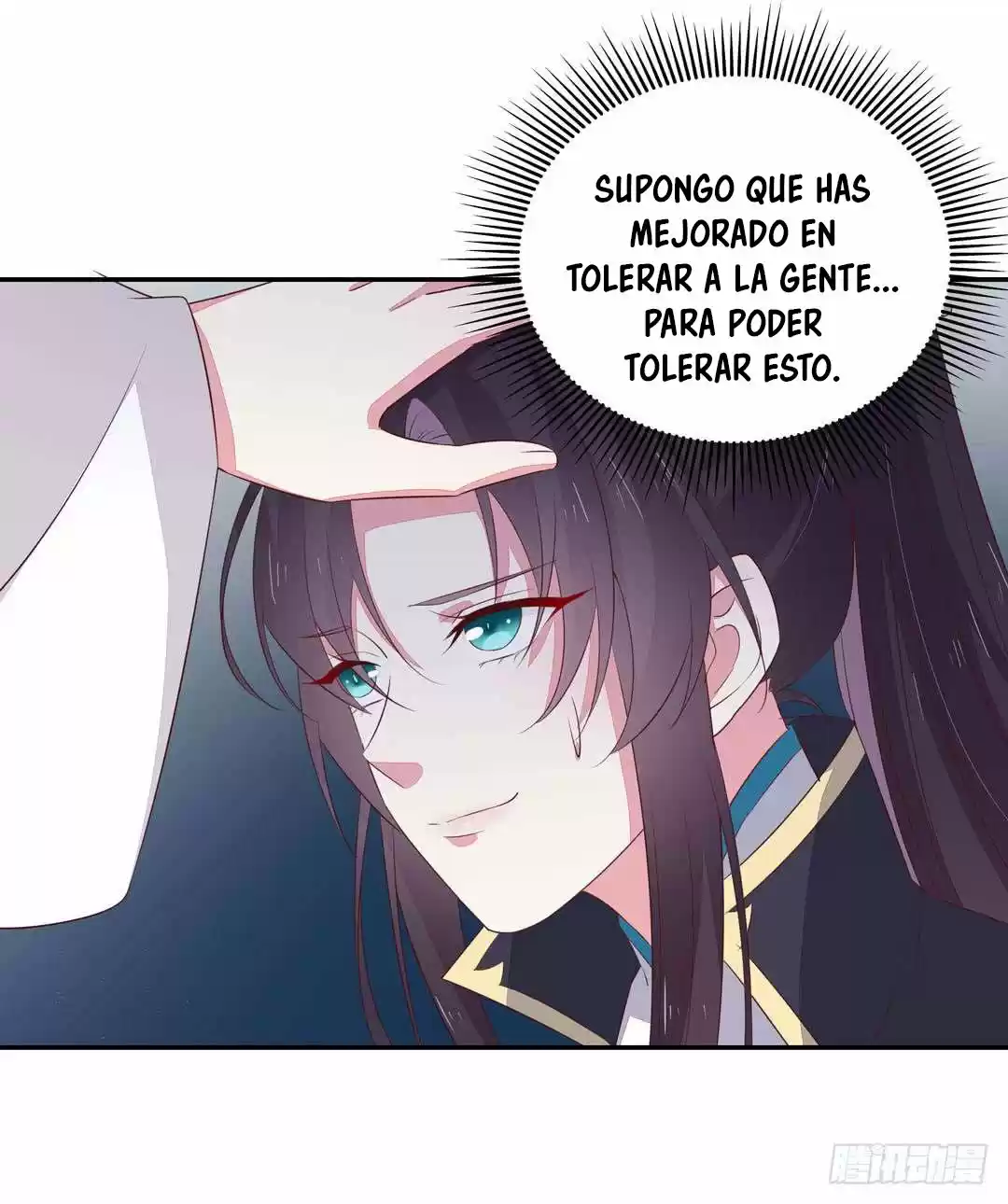 Pupillary Master - Capítulo 38 - Página 44 - LectorTMOo