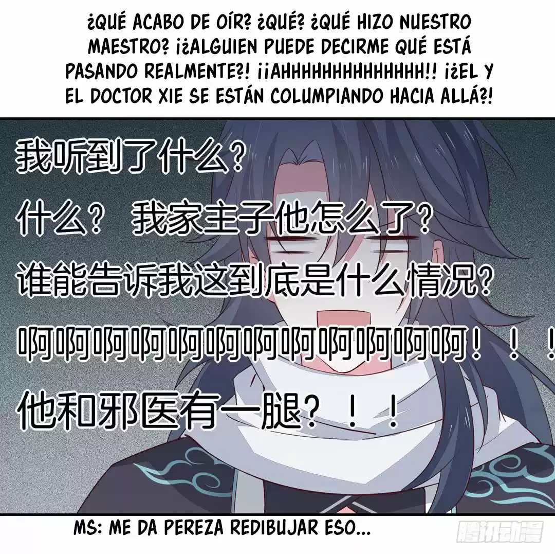 Pupillary Master - Capítulo 38 - Página 65 - LectorTMOo