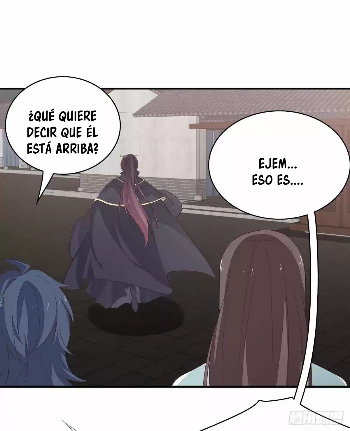 Pupillary Master - Capítulo 39 - Página 17 - LectorTMOo