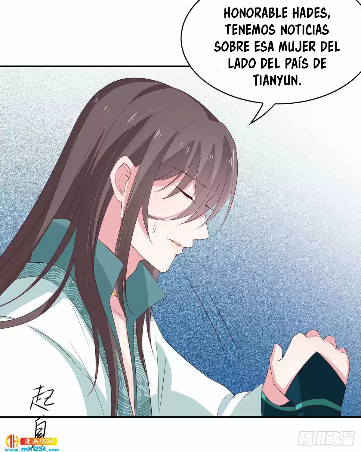 Pupillary Master - Capítulo 39 - Página 22 - LectorTMOo