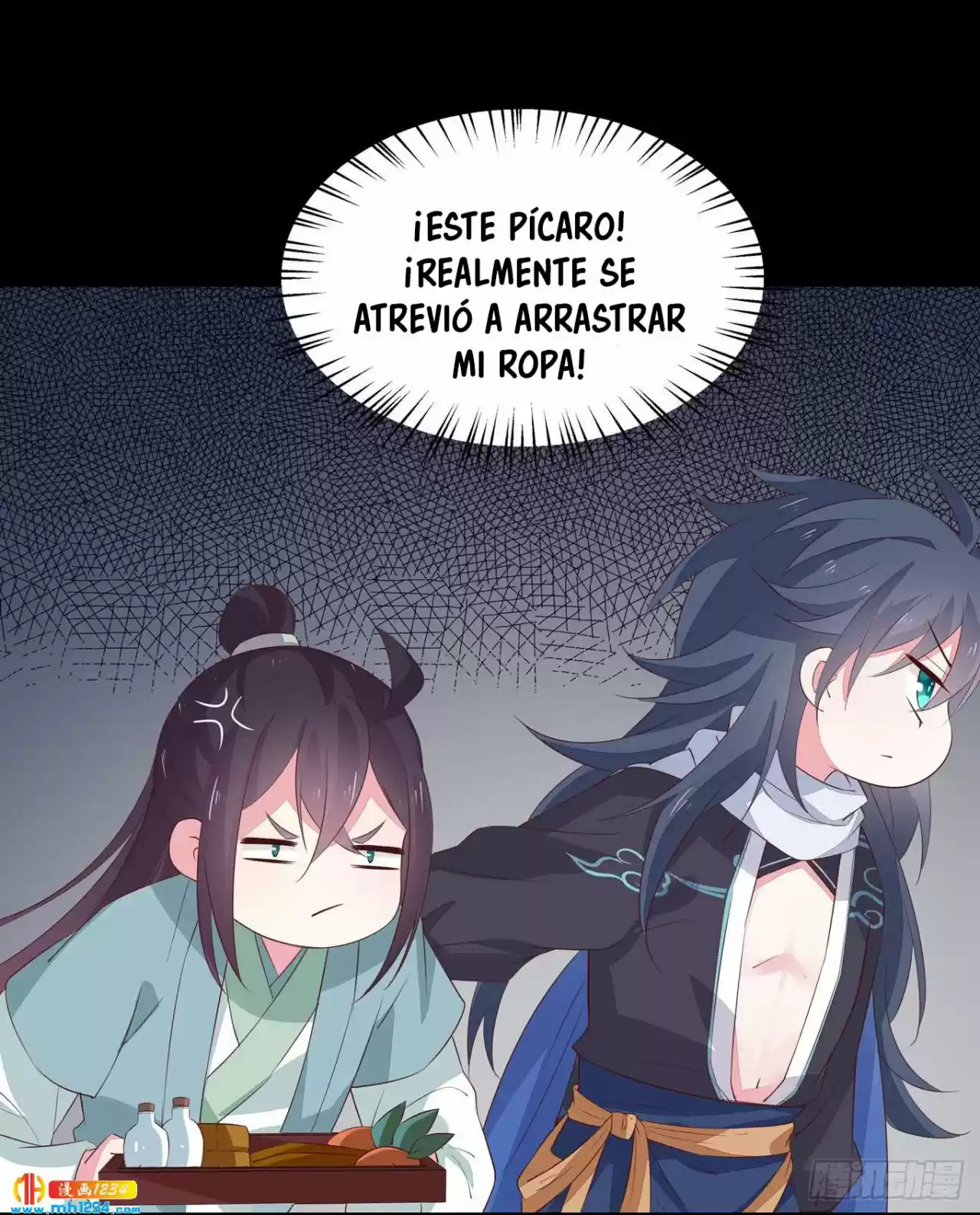 Pupillary Master - Capítulo 40 - Página 26 - LectorTMOo