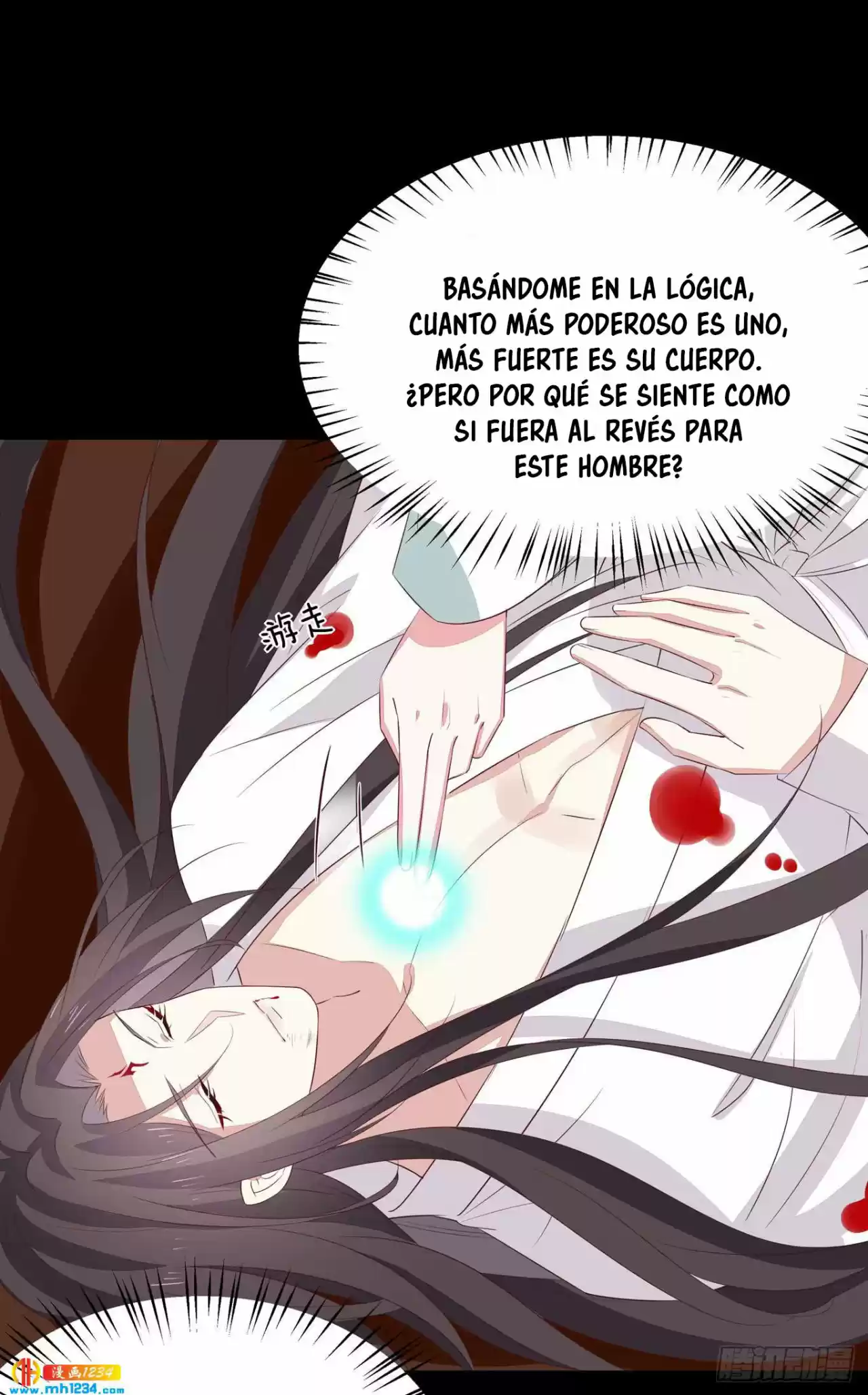 Pupillary Master - Capítulo 41 - Página 32 - LectorTMOo