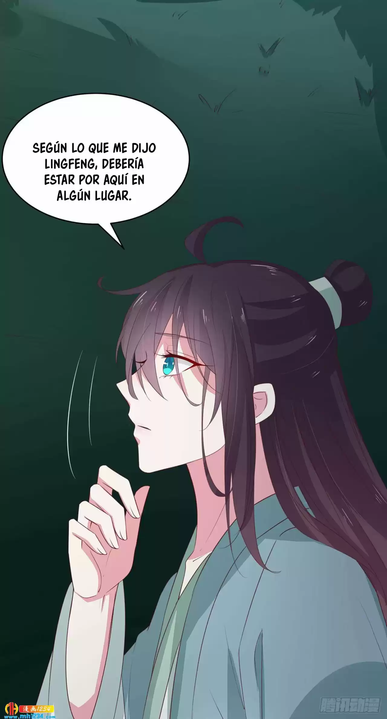 Pupillary Master - Capítulo 42 - Página 23 - LectorTMOo