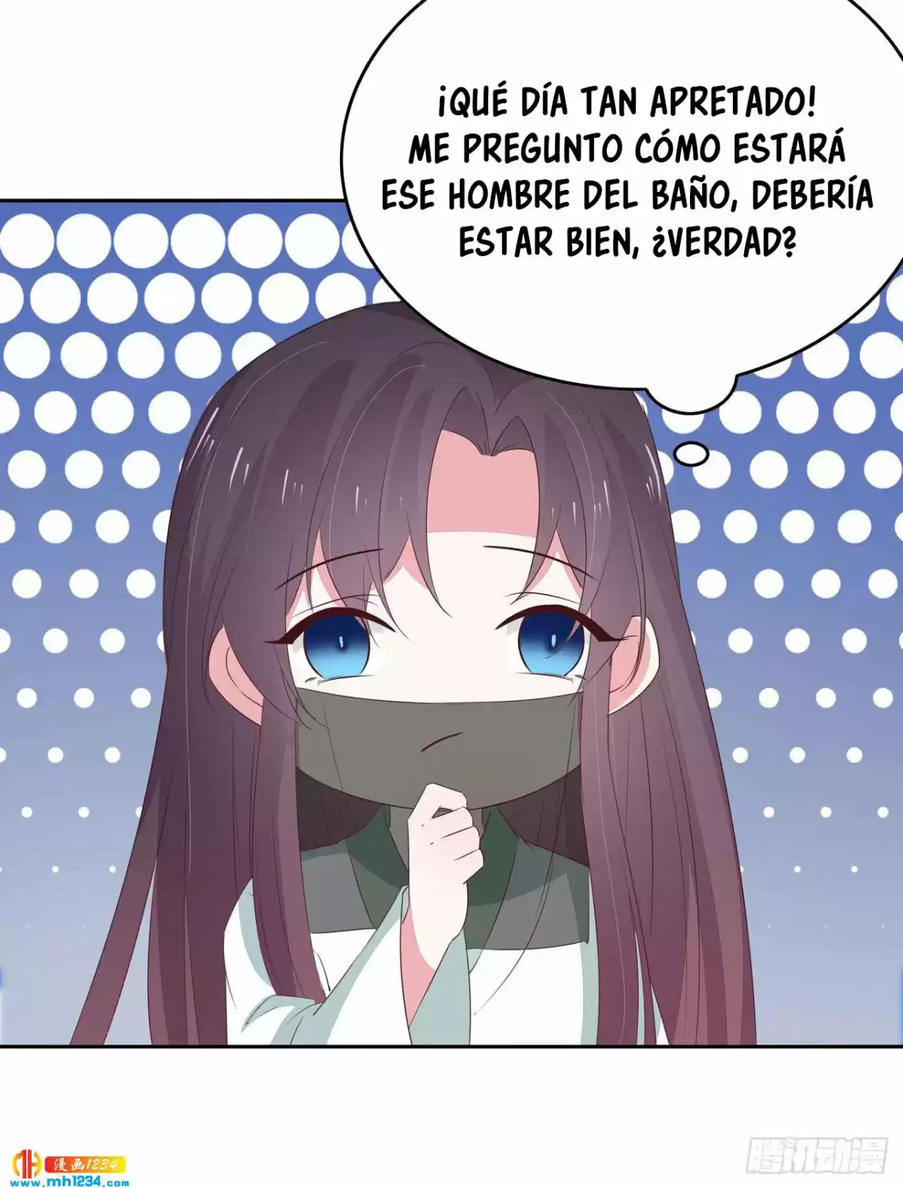 Pupillary Master - Capítulo 45 - Página 96 - LectorTMOo
