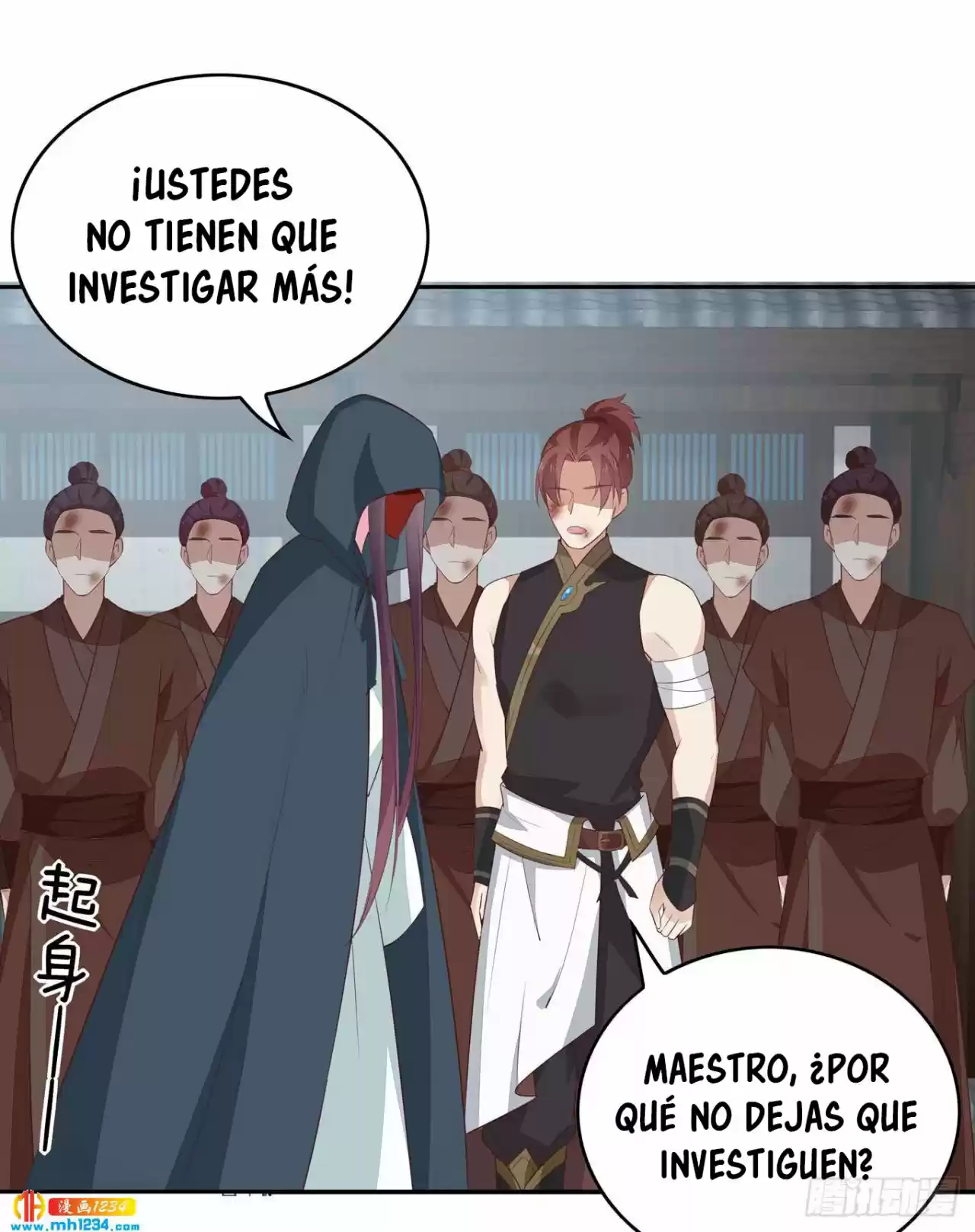 Pupillary Master - Capítulo 46 - Página 55 - LectorTMOo