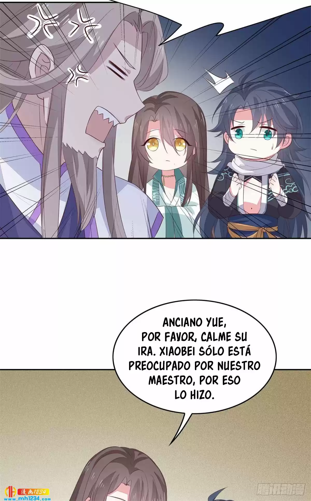 Pupillary Master - Capítulo 47 - Página 55 - LectorTMOo